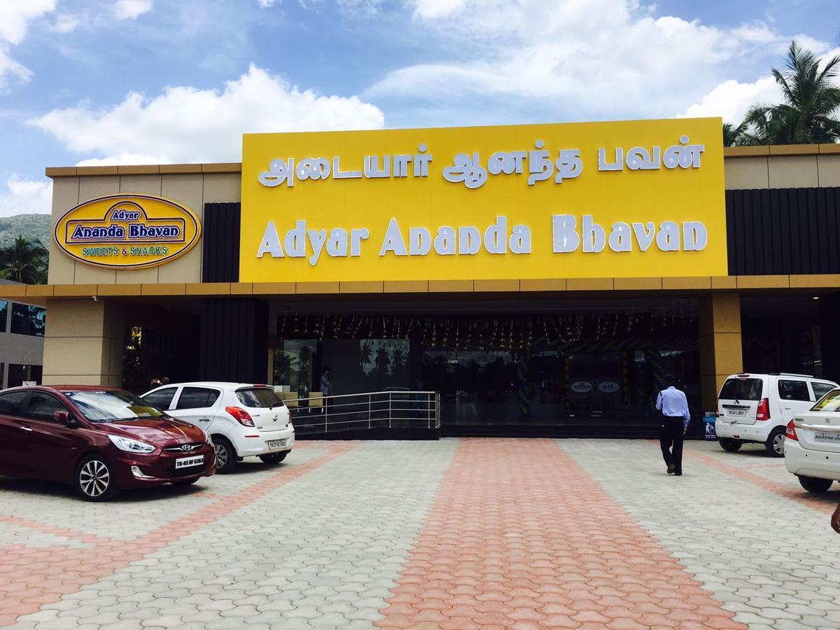 The Palm Residency- Ariyanoor Hotel Salem Luaran gambar